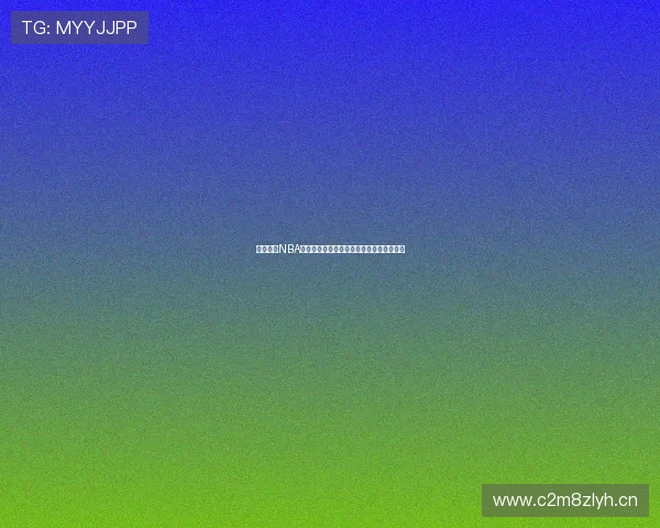 人人体育NBA直播免费版畅享高清赛事实时观看尽在掌握