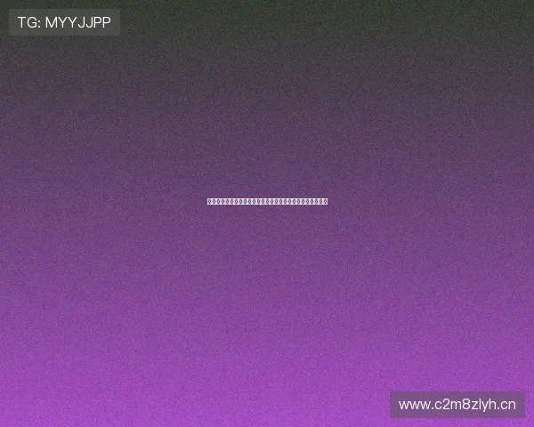 天天体育高清直播免费观看体验全程赛事精彩不间断观看指南